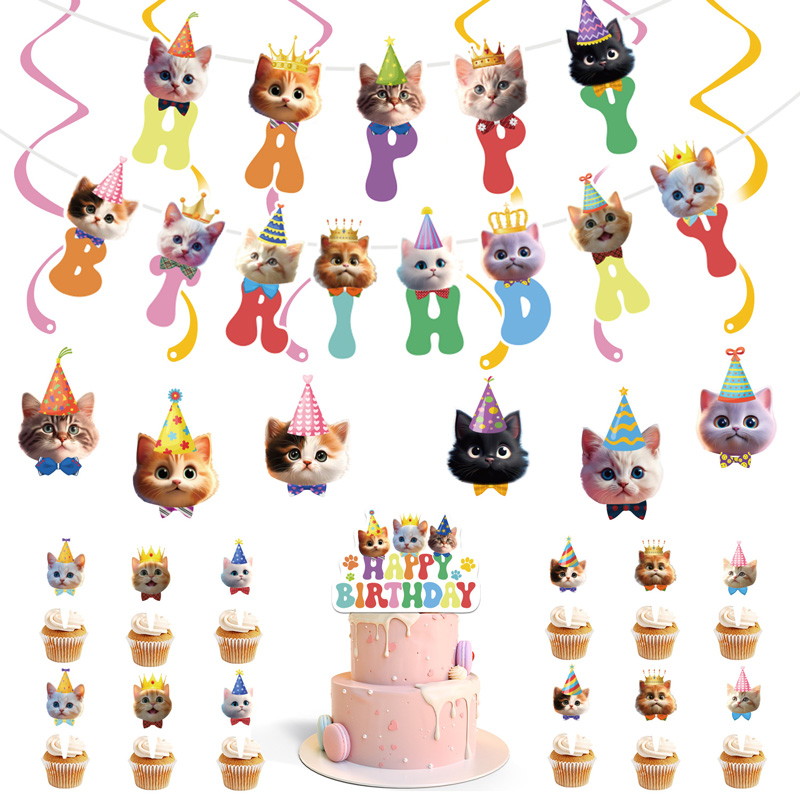 Pet Supplies First - Cat Face แขวน Swirl ตกแต่งแบนเนอร์ Party