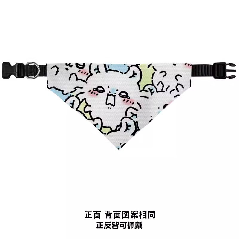 Pet Supplies First - ผ้าเช็ดน้ำลายสัตว์เลี้ยงลายการ์ตูน Chiikawa Hachiware Usagi Kawaii สุดน่ารัก
