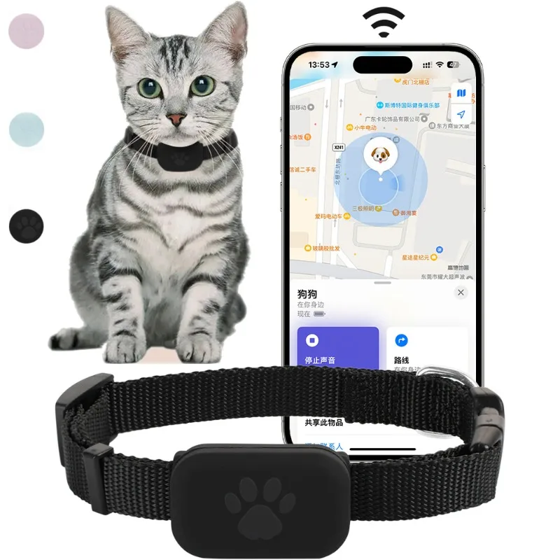 Pet Gps Tracker Collar - เครื่องติดตาม GPS บลูทูธสำหรับสัตว์เลี้ยง ปลอกคอติดตามขนาดเล็ก แจ้งเตือนการเคลื่อนไหว ป้องกันการสูญหาย
