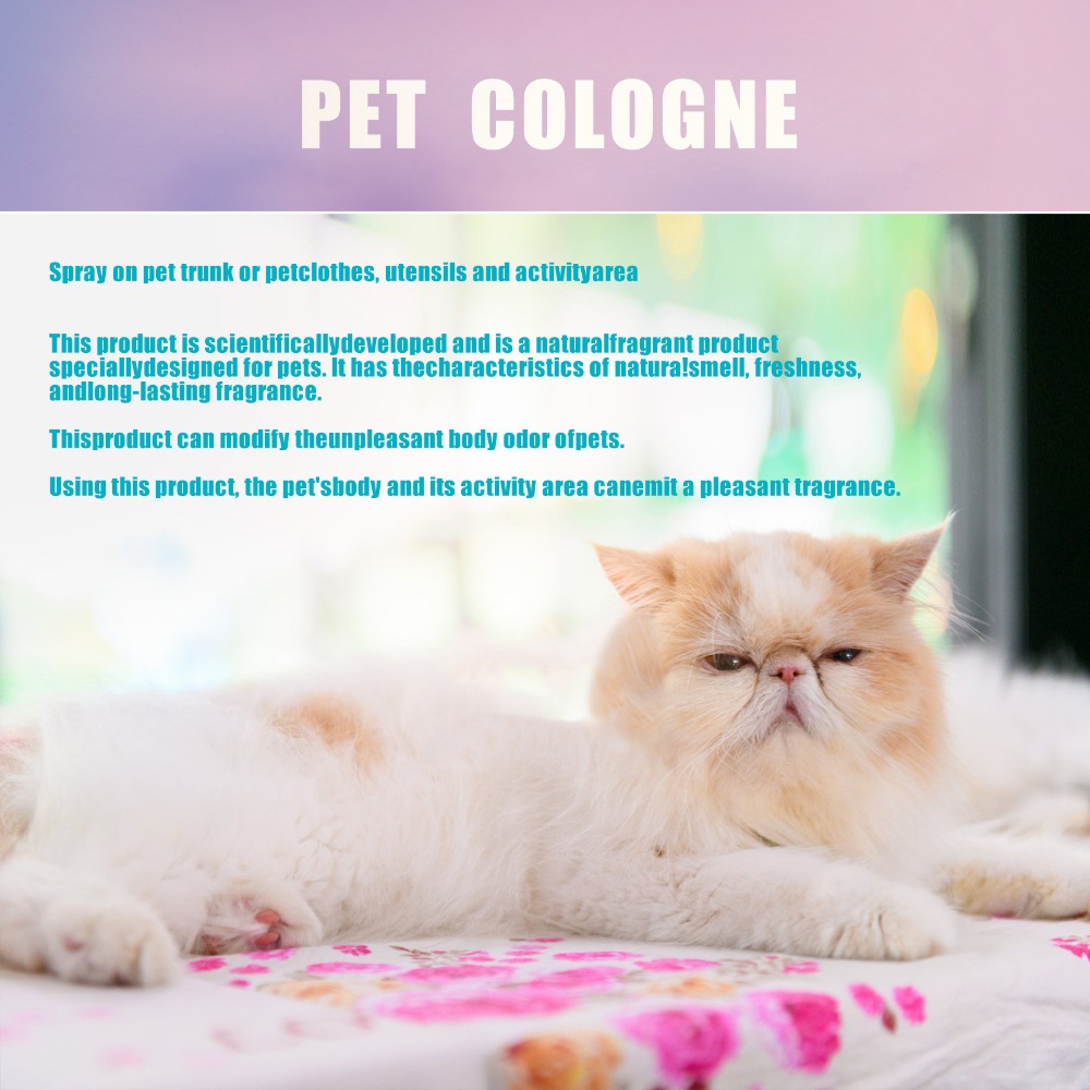 สเปรย์น้ำหอมสำหรับสุนัขและแมว  - Pet Cologne Spray บทวิจารณ์และราคา