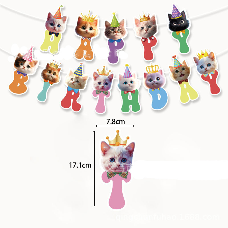Cat Face แขวน Swirl ตกแต่งแบนเ - Pet Supplies First บทวิจารณ์และราคา