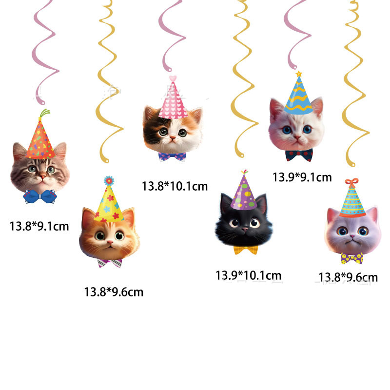 Cat Face แขวน Swirl ตกแต่งแบนเ - Pet Supplies First บทวิจารณ์และราคา
