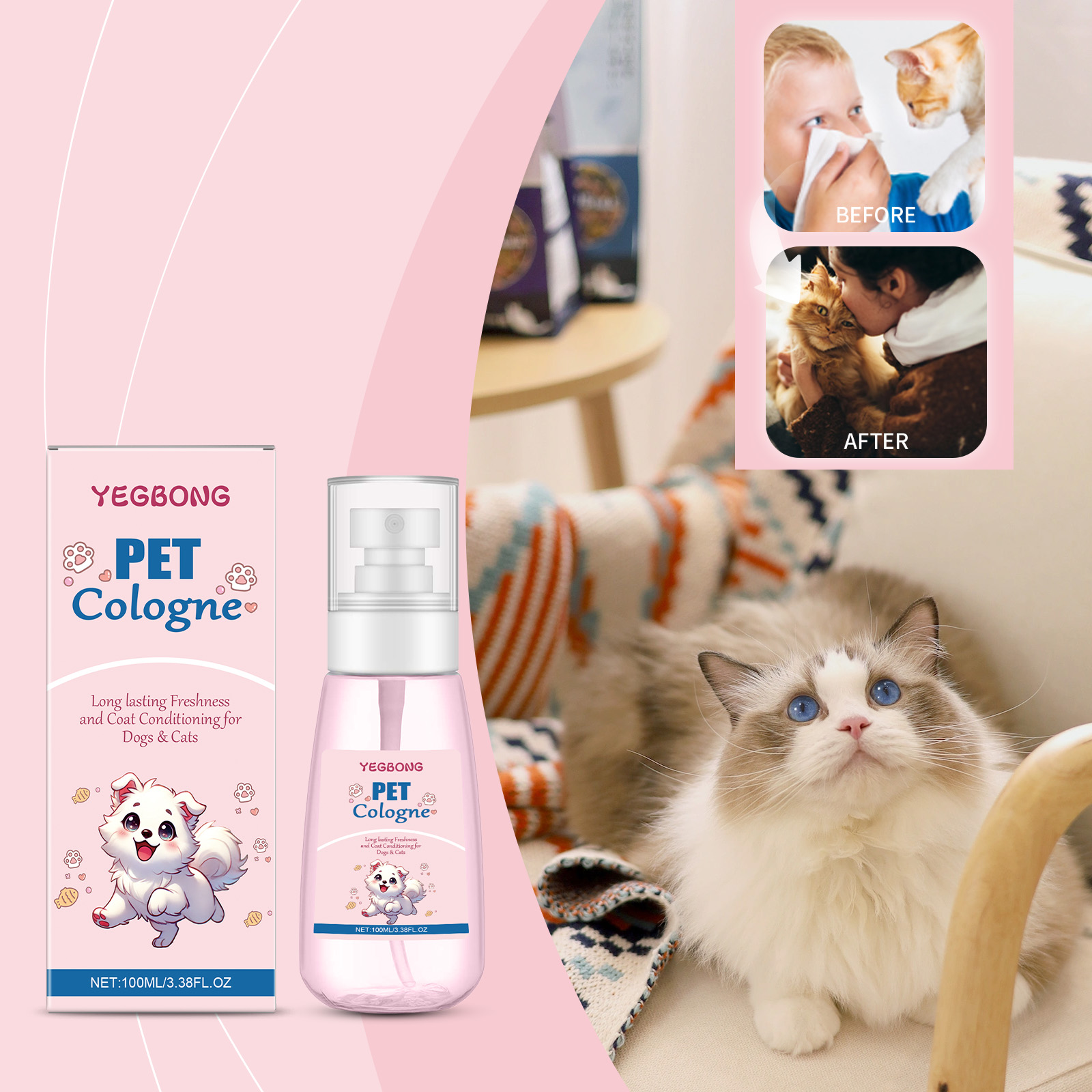 โคโลญจน์สำหรับสัตว์เลี้ยง กลิ่ - Pet Cologne Spray บทวิจารณ์และราคา