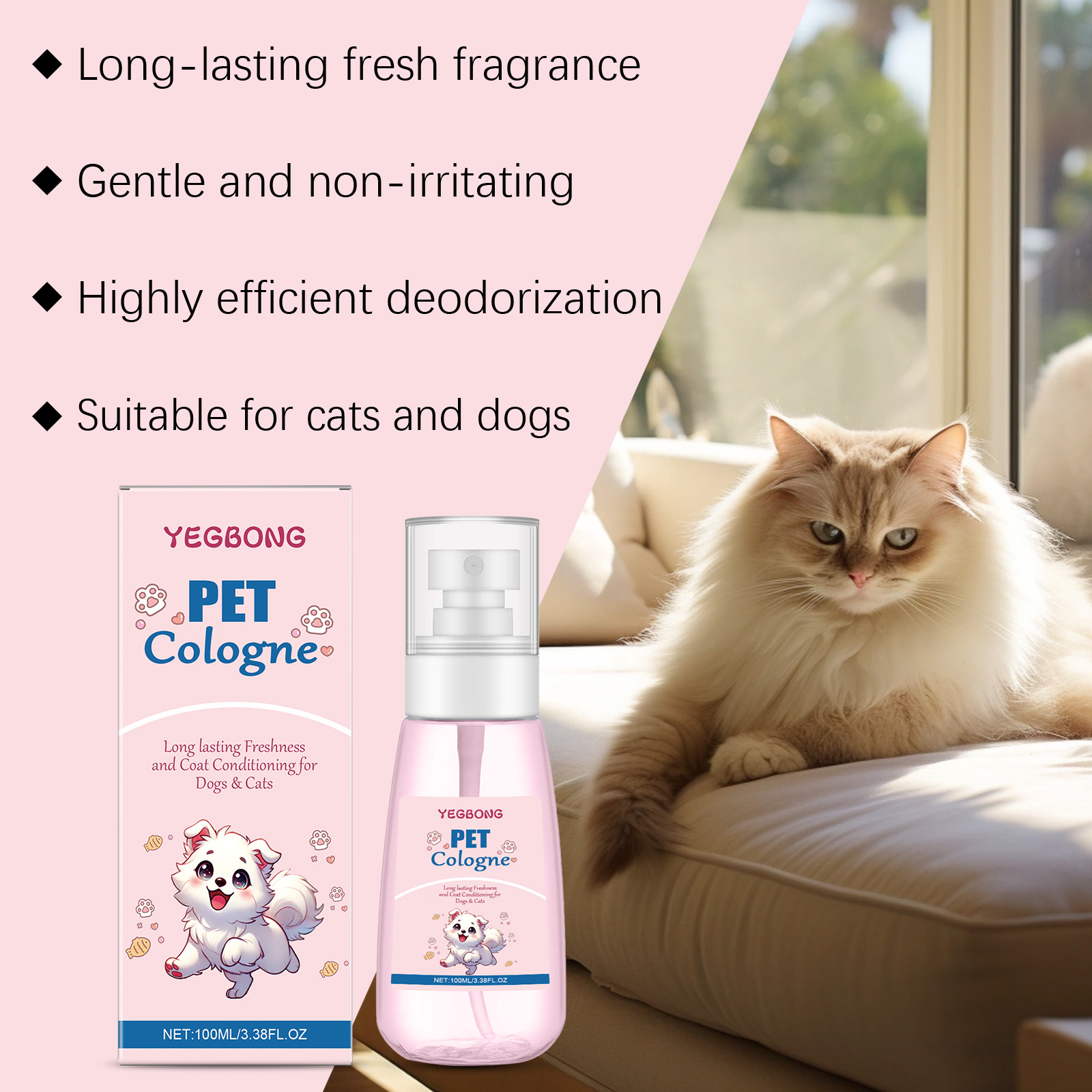 โคโลญจน์สำหรับสัตว์เลี้ยง กลิ่ - Pet Cologne Spray บทวิจารณ์และราคา