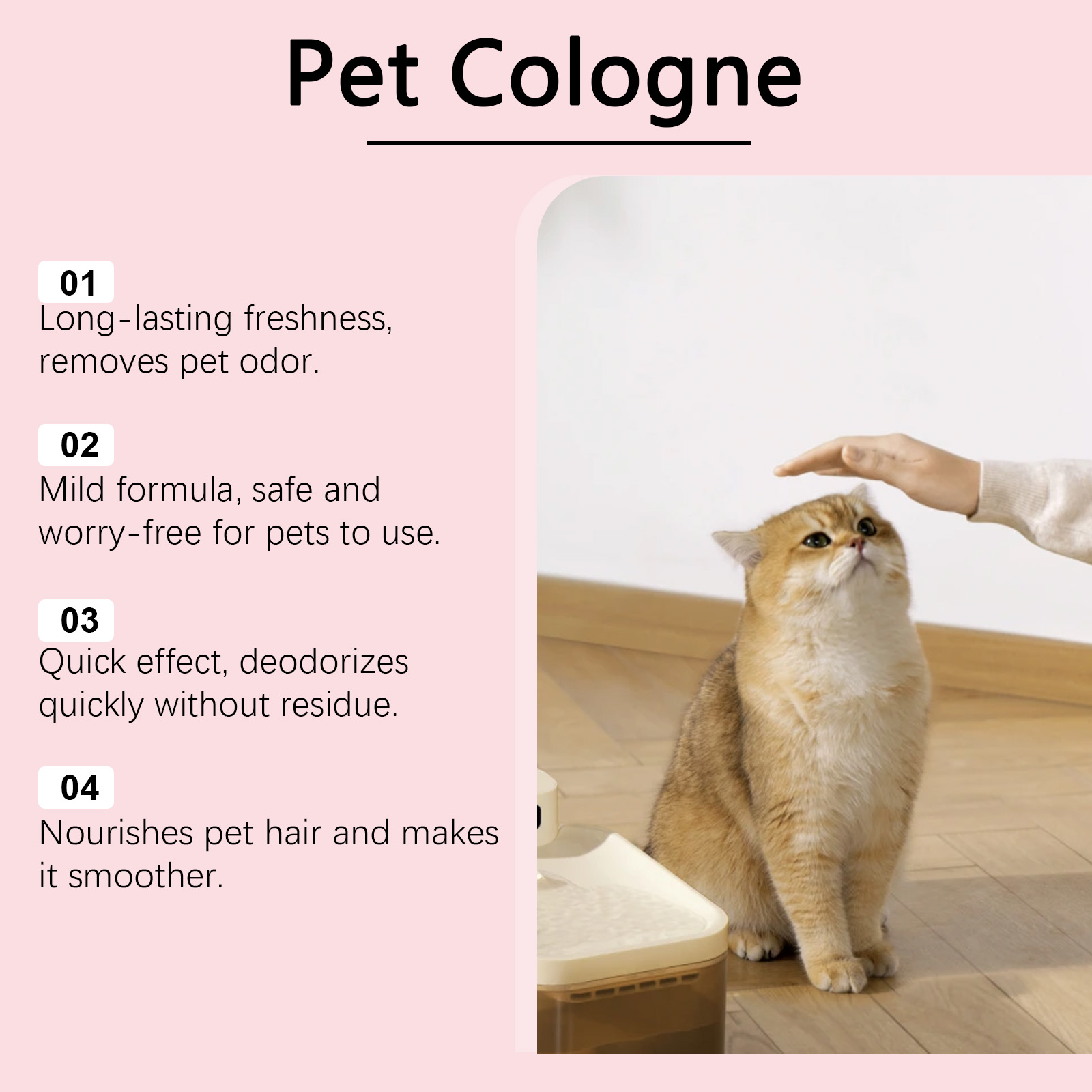 โคโลญจน์สำหรับสัตว์เลี้ยง กลิ่ - Pet Cologne Spray บทวิจารณ์และราคา