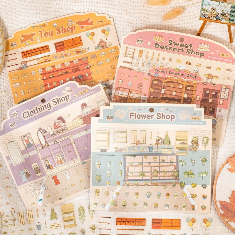 สติกเกอร์ฉากร้านค้าสไตล์ฝรั่งเ - Pet Supplies Pet Shop บทวิจารณ์และราคา
