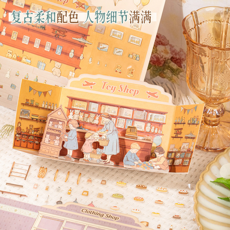 สติกเกอร์ฉากร้านค้าสไตล์ฝรั่งเ - Pet Supplies Pet Shop บทวิจารณ์และราคา