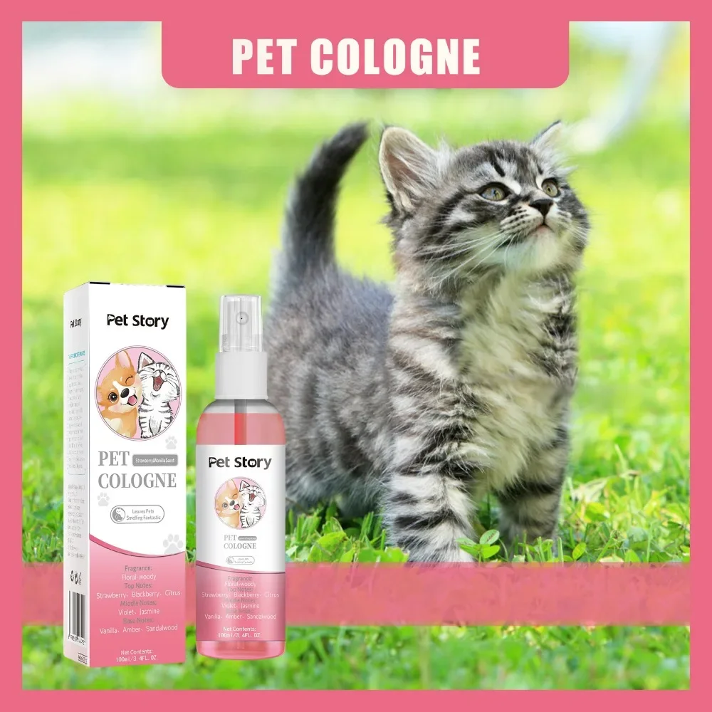 100ml โหดร้ายฟรีน้ําหอมสําหรับ - Pet Cologne Spray บทวิจารณ์และราคา