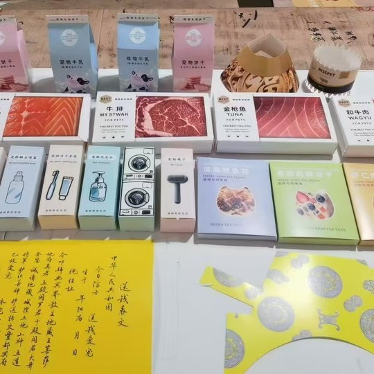 ชุดอุปกรณ์สำหรับพิธีศพสัตว์เลี - Pet Supplies First บทวิจารณ์และราคา