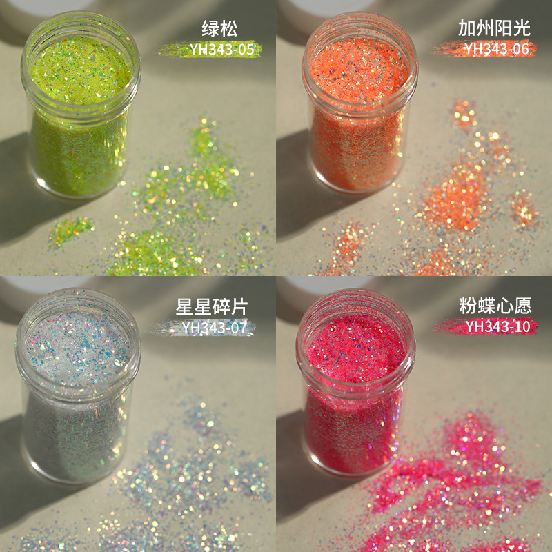 ผงสีเล็บแวววาวแวววาวสำหรับ1jar - Pet Supplies In Bulk บทวิจารณ์และราคา