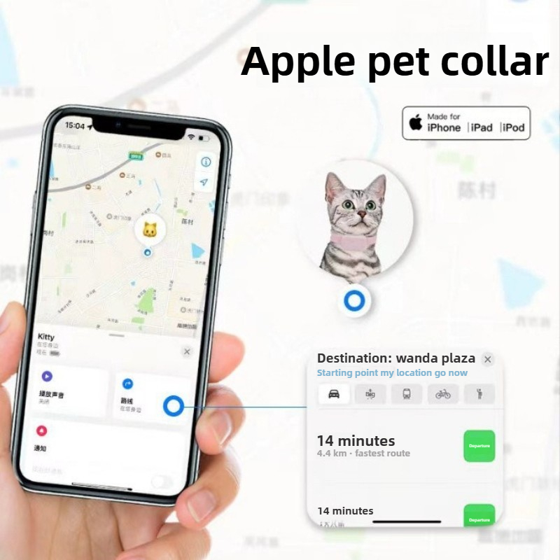 เครื่องติดตาม GPS บลูทูธสำหรับ - Pet Gps Tracker Collar บทวิจารณ์และราคา
